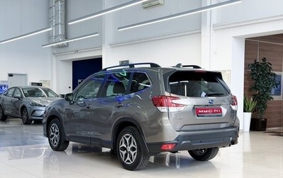 Subaru Forester, 2021 год, 3 899 000 рублей, 1 фотография