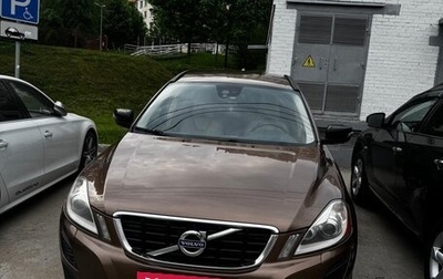 Volvo XC60 II, 2012 год, 1 650 000 рублей, 1 фотография
