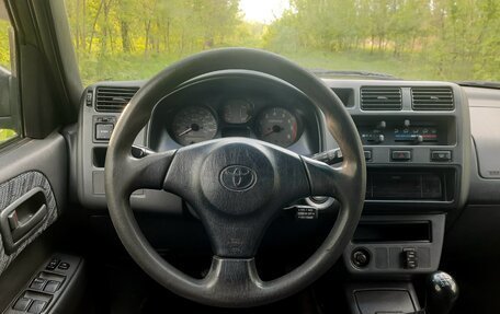Toyota RAV4, 1998 год, 530 000 рублей, 10 фотография