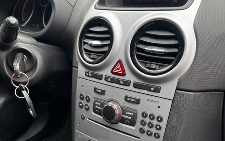 Opel Corsa D, 2008 год, 450 000 рублей, 9 фотография