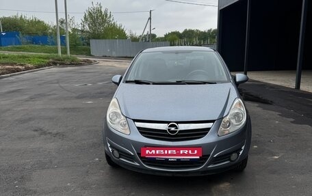 Opel Corsa D, 2008 год, 450 000 рублей, 18 фотография