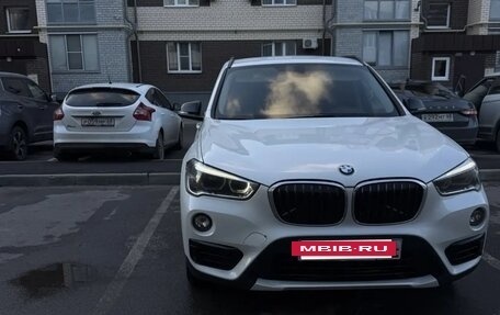 BMW X1, 2017 год, 2 000 000 рублей, 3 фотография