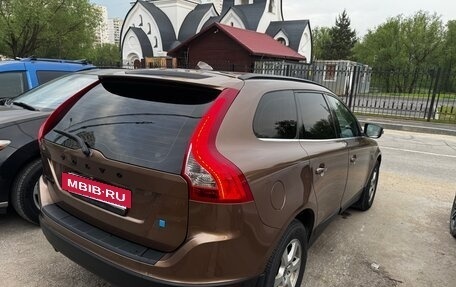 Volvo XC60 II, 2012 год, 1 650 000 рублей, 9 фотография