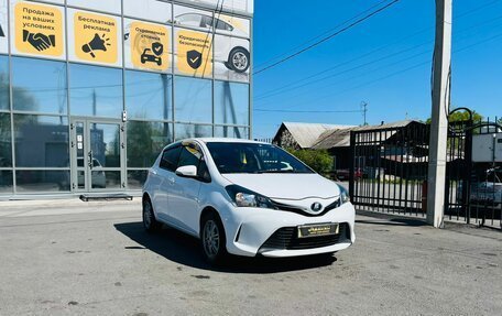Toyota Vitz, 2016 год, 1 349 000 рублей, 4 фотография