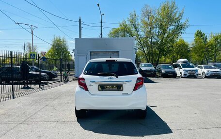Toyota Vitz, 2016 год, 1 349 000 рублей, 7 фотография