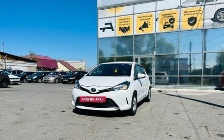 Toyota Vitz, 2016 год, 1 349 000 рублей, 2 фотография
