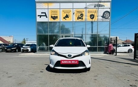Toyota Vitz, 2016 год, 1 349 000 рублей, 3 фотография