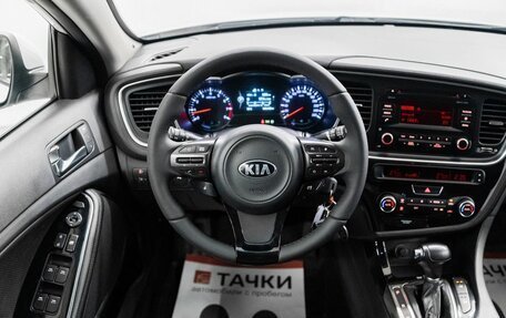 KIA Optima III, 2014 год, 1 450 000 рублей, 10 фотография