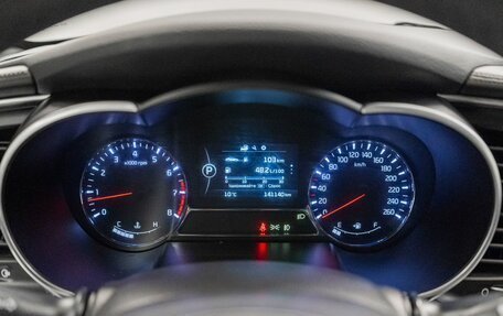 KIA Optima III, 2014 год, 1 450 000 рублей, 11 фотография
