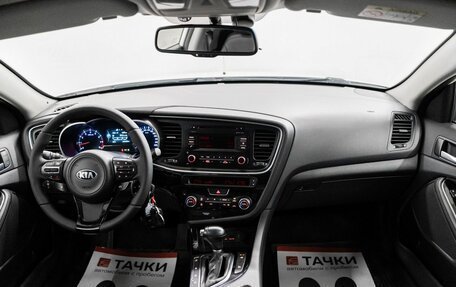 KIA Optima III, 2014 год, 1 450 000 рублей, 9 фотография