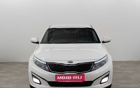 KIA Optima III, 2014 год, 1 450 000 рублей, 3 фотография