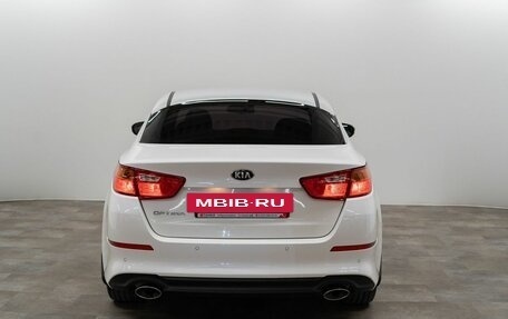 KIA Optima III, 2014 год, 1 450 000 рублей, 4 фотография