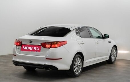 KIA Optima III, 2014 год, 1 450 000 рублей, 5 фотография