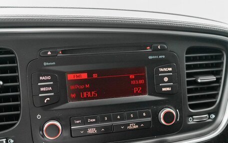 KIA Optima III, 2014 год, 1 450 000 рублей, 13 фотография