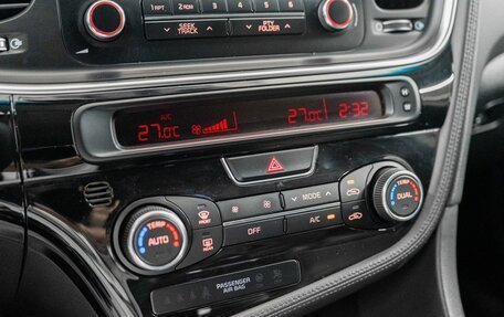KIA Optima III, 2014 год, 1 450 000 рублей, 14 фотография