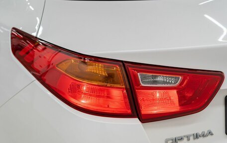 KIA Optima III, 2014 год, 1 450 000 рублей, 23 фотография