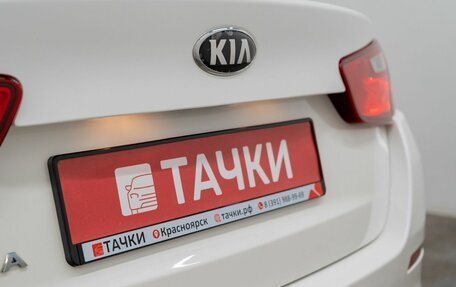 KIA Optima III, 2014 год, 1 450 000 рублей, 24 фотография