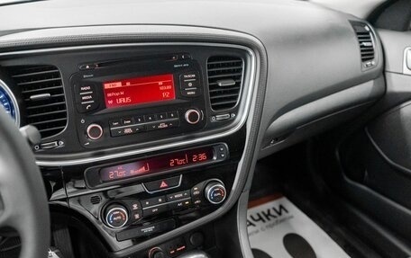 KIA Optima III, 2014 год, 1 450 000 рублей, 12 фотография