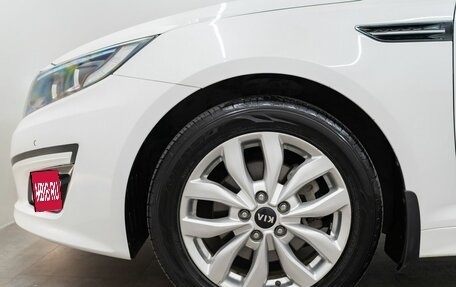 KIA Optima III, 2014 год, 1 450 000 рублей, 21 фотография
