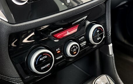 Subaru Forester, 2021 год, 3 899 000 рублей, 23 фотография