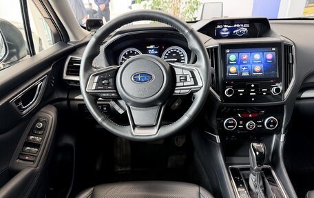 Subaru Forester, 2021 год, 3 899 000 рублей, 28 фотография