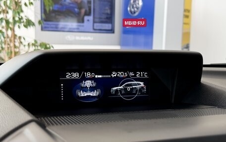 Subaru Forester, 2021 год, 3 899 000 рублей, 19 фотография