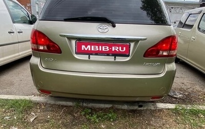 Toyota Ipsum II, 2002 год, 755 000 рублей, 1 фотография
