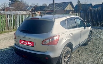 Nissan Qashqai, 2012 год, 649 000 рублей, 1 фотография