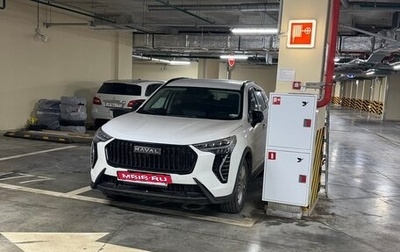 Haval Jolion, 2024 год, 1 850 000 рублей, 1 фотография