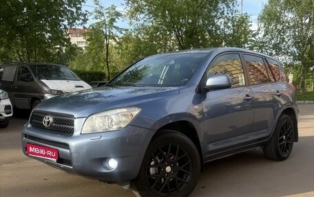 Toyota RAV4, 2006 год, 1 200 000 рублей, 1 фотография