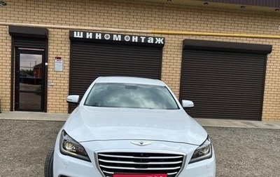 Hyundai Genesis II, 2015 год, 1 850 000 рублей, 1 фотография