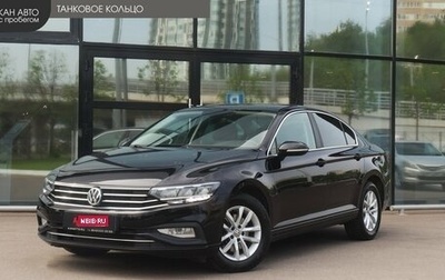 Volkswagen Passat B8 рестайлинг, 2020 год, 2 576 000 рублей, 1 фотография