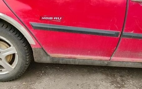 Geely MK Cross I, 2014 год, 85 000 рублей, 6 фотография