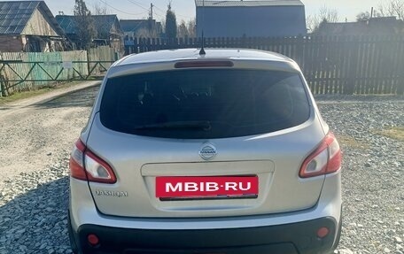 Nissan Qashqai, 2012 год, 649 000 рублей, 2 фотография