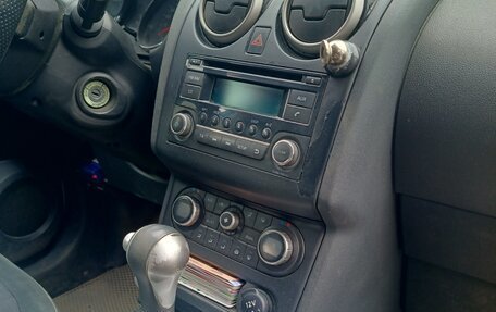 Nissan Qashqai, 2012 год, 649 000 рублей, 16 фотография