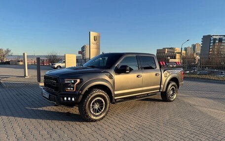 Ford F-150 XIII, 2019 год, 6 300 000 рублей, 2 фотография
