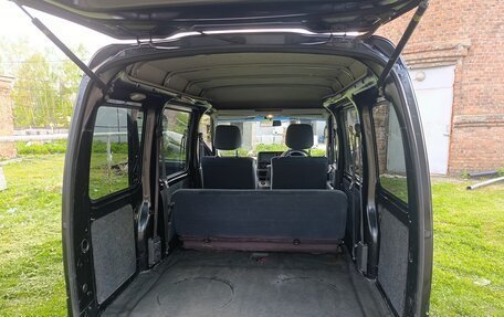 Toyota Pixis Van I, 2015 год, 580 000 рублей, 2 фотография