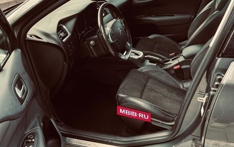 Citroen C4 II рестайлинг, 2012 год, 760 000 рублей, 6 фотография