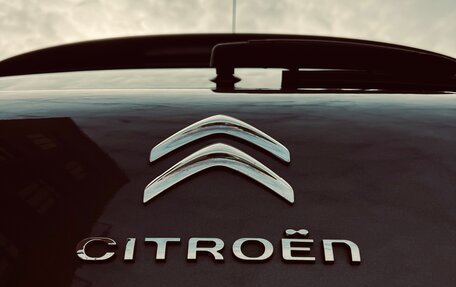 Citroen C4 II рестайлинг, 2012 год, 760 000 рублей, 18 фотография
