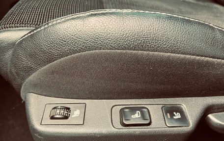 Citroen C4 II рестайлинг, 2012 год, 760 000 рублей, 24 фотография