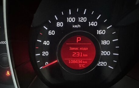 KIA Rio III рестайлинг, 2016 год, 1 400 000 рублей, 2 фотография