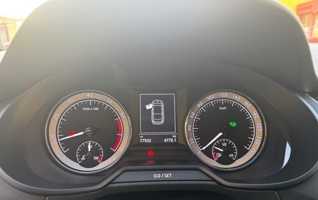 Skoda Octavia, 2020 год, 2 200 000 рублей, 7 фотография