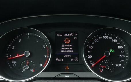 Volkswagen Passat B8 рестайлинг, 2020 год, 2 576 000 рублей, 15 фотография