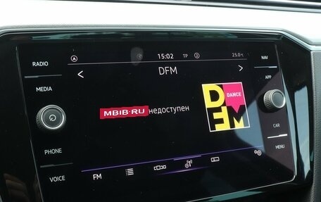 Volkswagen Passat B8 рестайлинг, 2020 год, 2 576 000 рублей, 10 фотография
