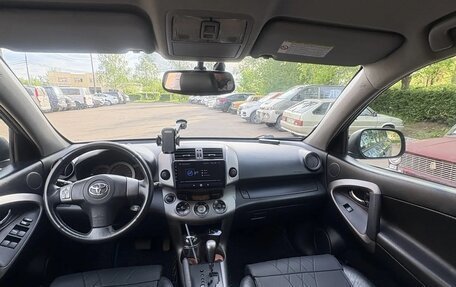 Toyota RAV4, 2006 год, 1 200 000 рублей, 6 фотография