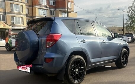 Toyota RAV4, 2006 год, 1 200 000 рублей, 3 фотография