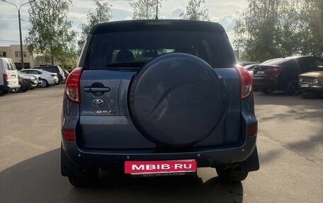 Toyota RAV4, 2006 год, 1 200 000 рублей, 5 фотография