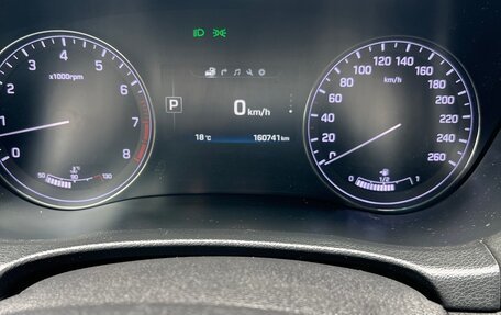 Hyundai Genesis II, 2015 год, 1 850 000 рублей, 14 фотография