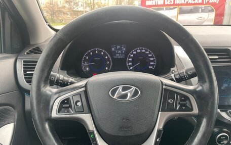 Hyundai Solaris II рестайлинг, 2016 год, 850 000 рублей, 8 фотография