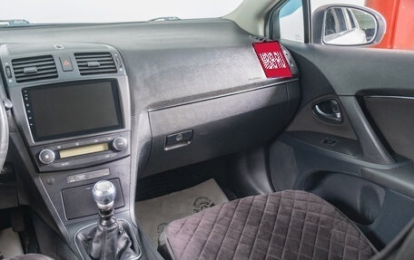 Toyota Avensis III рестайлинг, 2009 год, 929 000 рублей, 12 фотография